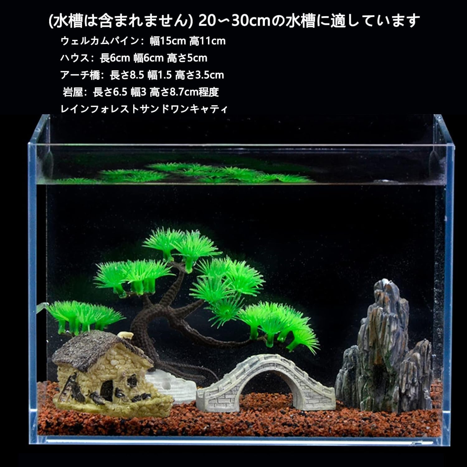 溶岩流[稀少品]観賞用・アクアリウム用 溶岩石通販】アクアリウム用溶岩石 - 水槽素材【公式】